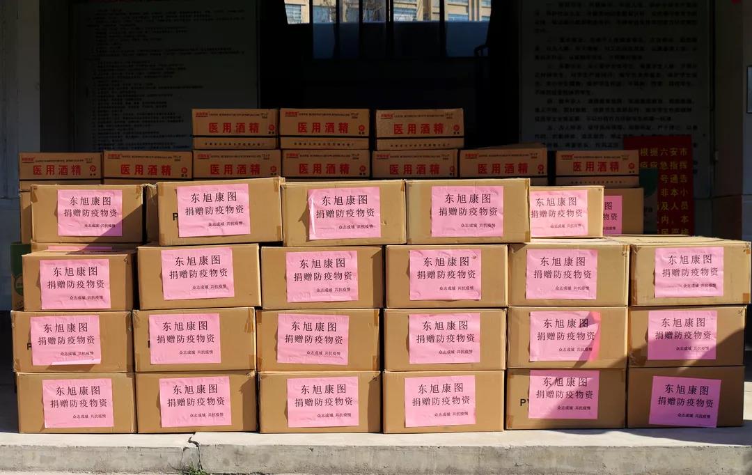 微信圖片_20200423170544.jpg