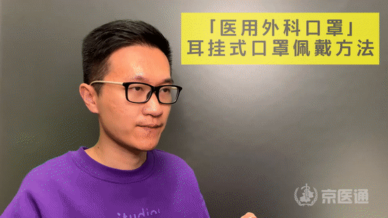 微信圖片_20200424111016.gif