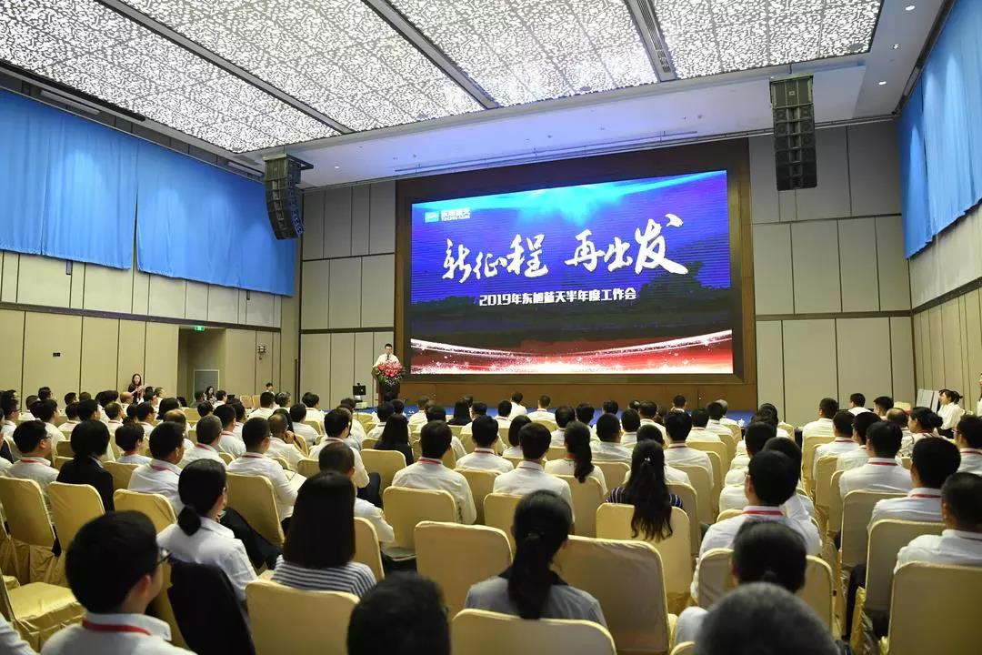 微信圖片_20200609112712.jpg