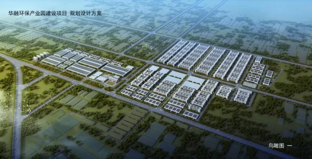 微信圖片_20200609140947.jpg