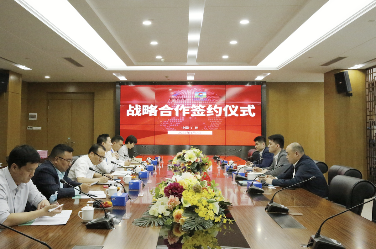 要聞｜東旭藍(lán)天與智光儲能簽署戰(zhàn)略合作協(xié)議 攜手進(jìn)軍儲能市場