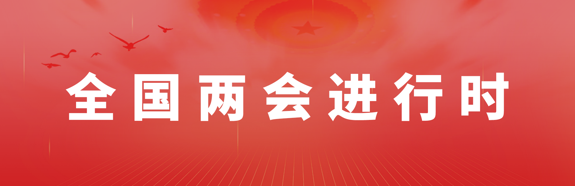 圖片29.png